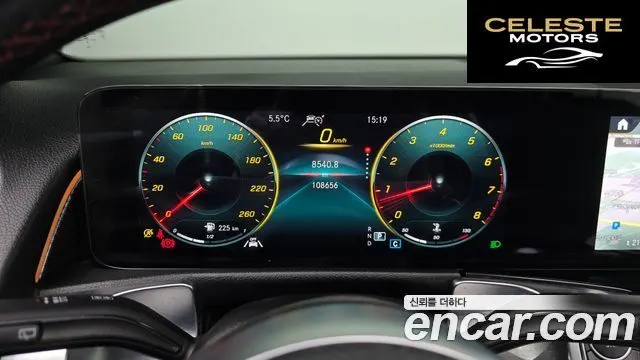 MERCEDES BENZ GLB-Classe X247 GLB250 4MATIC 2021 — photo 8 sur 20
