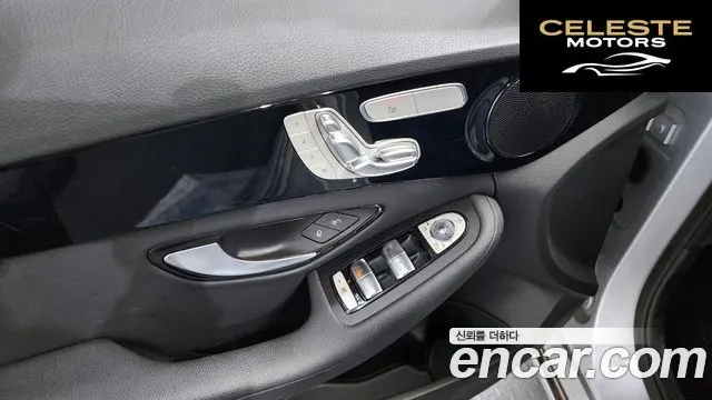 MERCEDES BENZ C-Classe W205 C200 2019 — photo 17 sur 20