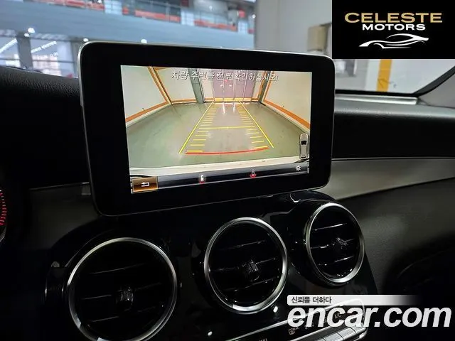 MERCEDES BENZ GLC-Classe X253 GLC220 d 4MATIC 2017 — photo 11 sur 26