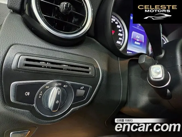 MERCEDES BENZ GLC-Classe X253 GLC220 d 4MATIC 2017 — photo 14 sur 26