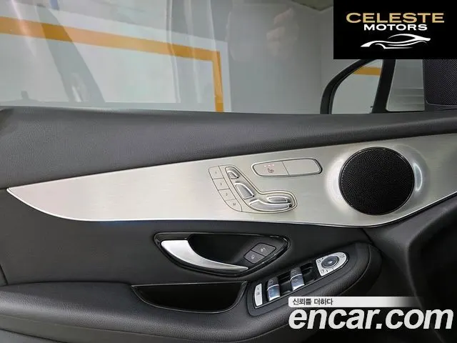 MERCEDES BENZ GLC-Classe X253 GLC220 d 4MATIC 2017 — photo 15 sur 26