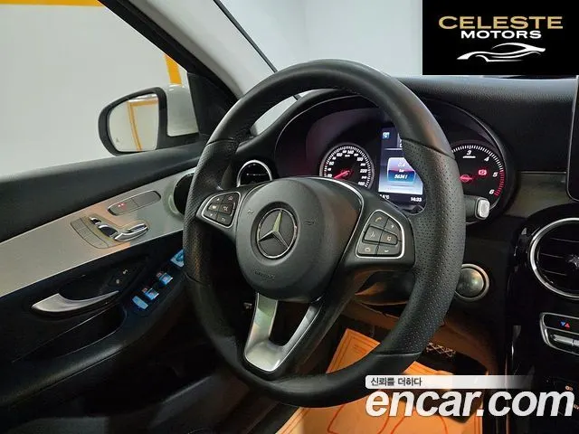 MERCEDES BENZ GLC-Classe X253 GLC220 d 4MATIC 2017 — photo 16 sur 26
