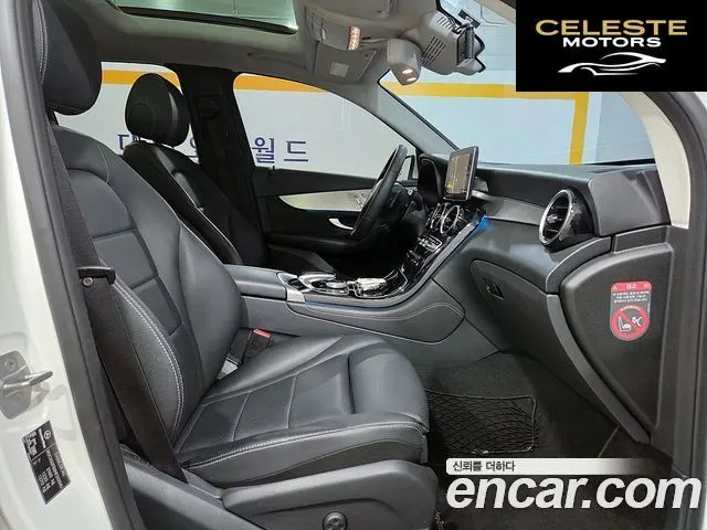 MERCEDES BENZ GLC-Classe X253 GLC220 d 4MATIC 2017 — photo 17 sur 26