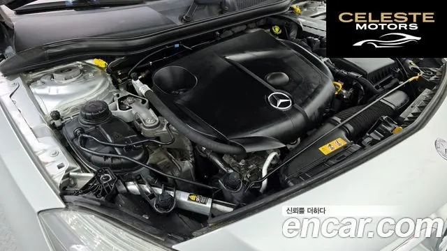 MERCEDES BENZ A-Classe W176 A200 CDI 2015 — photo 6 sur 20