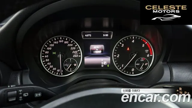 MERCEDES BENZ A-Classe W176 A200 CDI 2015 — photo 8 sur 20