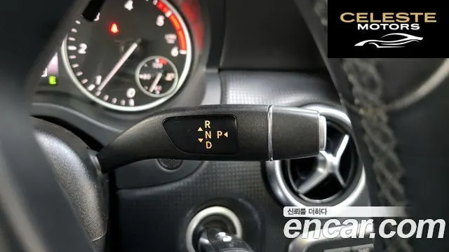 MERCEDES BENZ A-Classe W176 A200 CDI 2015 — photo 9 sur 20