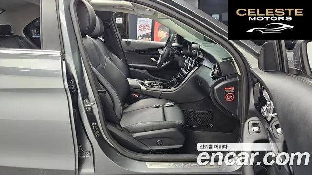 MERCEDES BENZ C-Classe W205 C200 2020 — photo 12 sur 20