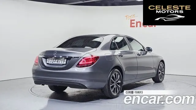 MERCEDES BENZ C-Classe W205 C200 2020 — photo 2 sur 20