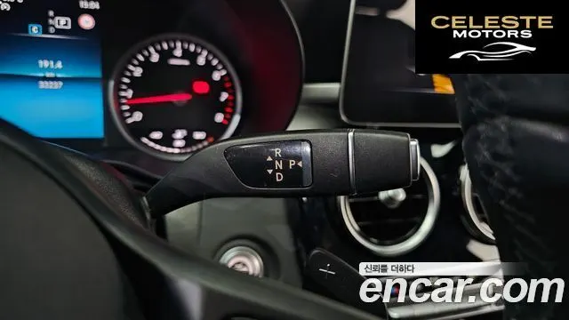 MERCEDES BENZ C-Classe W205 C200 2020 — photo 9 sur 20