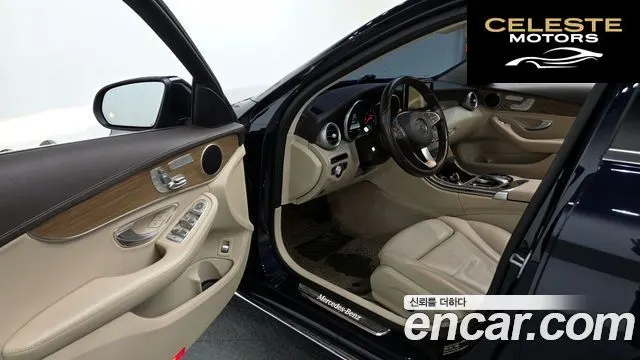 MERCEDES BENZ C-Classe W205 C220 d Exclusive 2016 — photo 10 sur 20