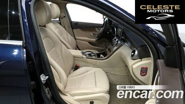 MERCEDES BENZ C-Classe W205 C220 d Exclusive 2016 — photo 11 sur 20