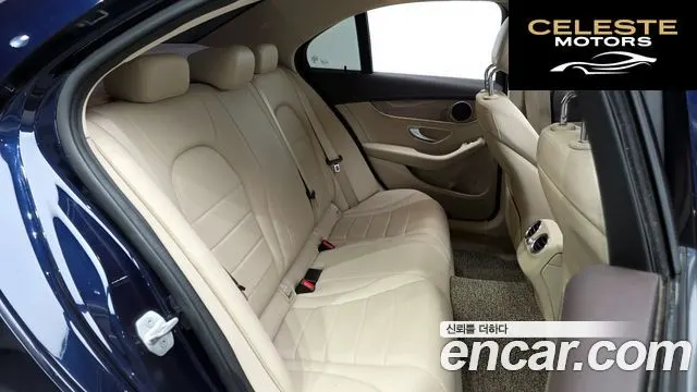 MERCEDES BENZ C-Classe W205 C220 d Exclusive 2016 — photo 12 sur 20