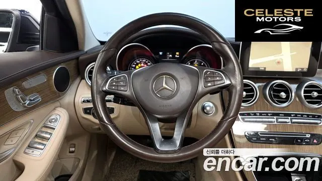 MERCEDES BENZ C-Classe W205 C220 d Exclusive 2016 — photo 13 sur 20