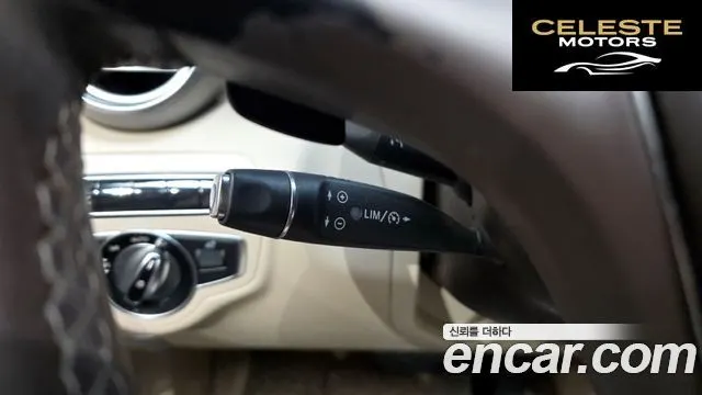 MERCEDES BENZ C-Classe W205 C220 d Exclusive 2016 — photo 19 sur 20