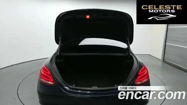MERCEDES BENZ C-Classe W205 C220 d Exclusive 2016 — photo 20 sur 20