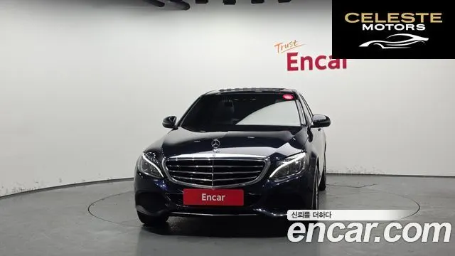 MERCEDES BENZ C-Classe W205 C220 d Exclusive 2016 — photo 3 sur 20