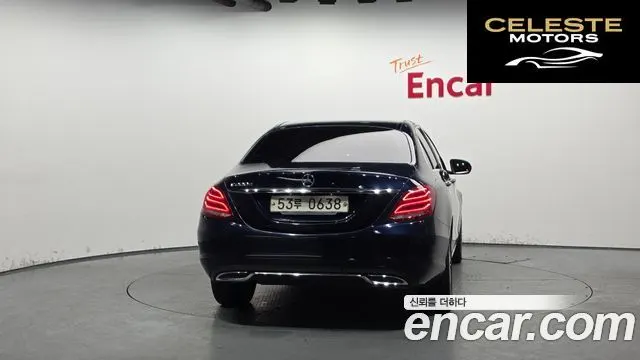 MERCEDES BENZ C-Classe W205 C220 d Exclusive 2016 — photo 4 sur 20