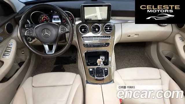 MERCEDES BENZ C-Classe W205 C220 d Exclusive 2016 — photo 7 sur 20