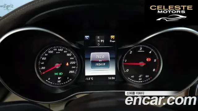 MERCEDES BENZ C-Classe W205 C220 d Exclusive 2016 — photo 8 sur 20