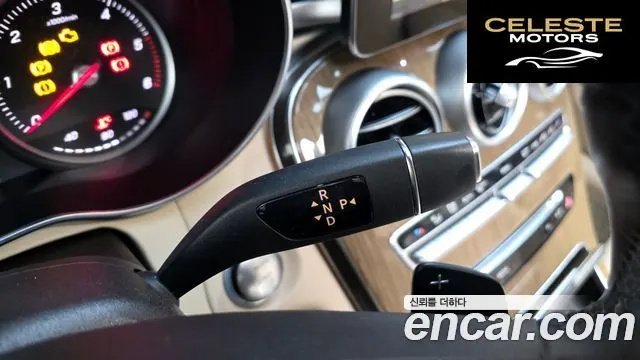 MERCEDES BENZ C-Classe W205 C220 d Exclusive 2016 — photo 9 sur 20