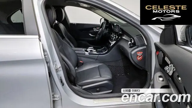 MERCEDES BENZ C-Classe W205 C200 2019 — photo 11 sur 20