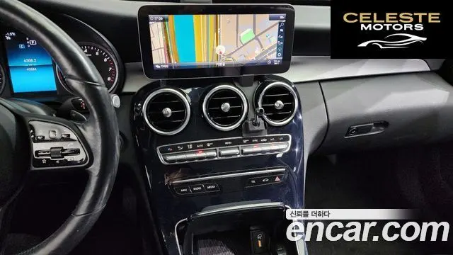 MERCEDES BENZ C-Classe W205 C200 2019 — photo 15 sur 20