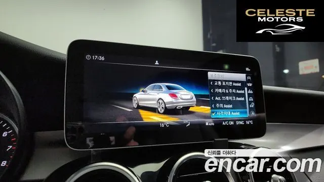 MERCEDES BENZ C-Classe W205 C200 2019 — photo 16 sur 20