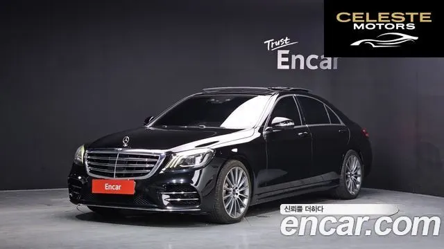 MERCEDES BENZ S-Classe W222 S450L 4MATIC 2018 — photo 1 sur 20