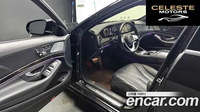 MERCEDES BENZ S-Classe W222 S450L 4MATIC 2018 — photo 10 sur 20