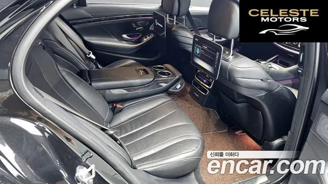 MERCEDES BENZ S-Classe W222 S450L 4MATIC 2018 — photo 12 sur 20