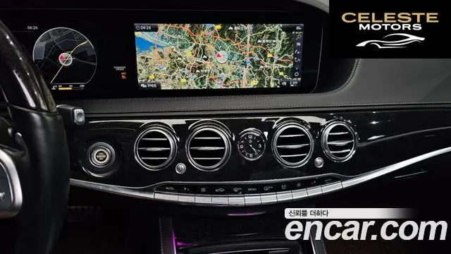 MERCEDES BENZ S-Classe W222 S450L 4MATIC 2018 — photo 14 sur 20
