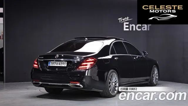 MERCEDES BENZ S-Classe W222 S450L 4MATIC 2018 — photo 2 sur 20
