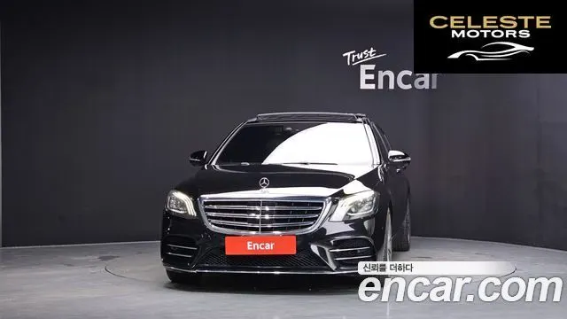 MERCEDES BENZ S-Classe W222 S450L 4MATIC 2018 — photo 3 sur 20
