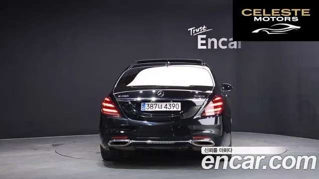 MERCEDES BENZ S-Classe W222 S450L 4MATIC 2018 — photo 4 sur 20