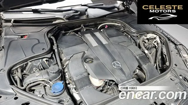 MERCEDES BENZ S-Classe W222 S450L 4MATIC 2018 — photo 6 sur 20