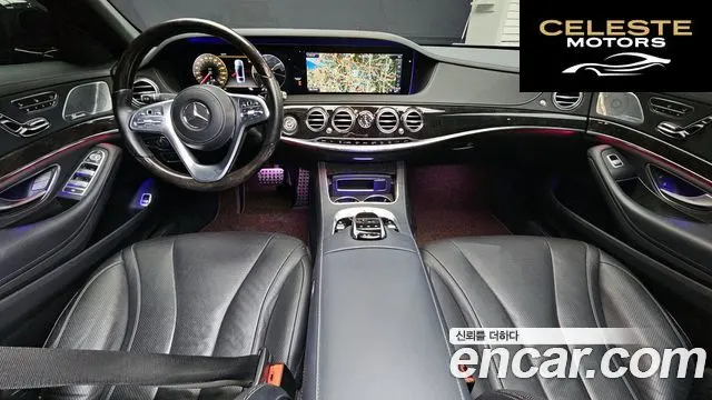 MERCEDES BENZ S-Classe W222 S450L 4MATIC 2018 — photo 7 sur 20