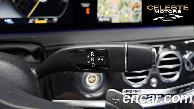 MERCEDES BENZ S-Classe W222 S450L 4MATIC 2018 — photo 9 sur 20