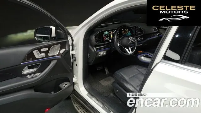 MERCEDES BENZ GLE-Classe W167 GLE400d 4MATIC Coupé 2023 — photo 11 sur 20