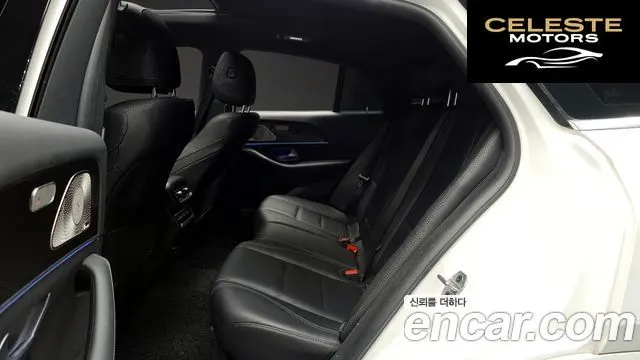 MERCEDES BENZ GLE-Classe W167 GLE400d 4MATIC Coupé 2023 — photo 12 sur 20