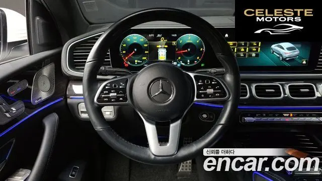 MERCEDES BENZ GLE-Classe W167 GLE400d 4MATIC Coupé 2023 — photo 13 sur 20