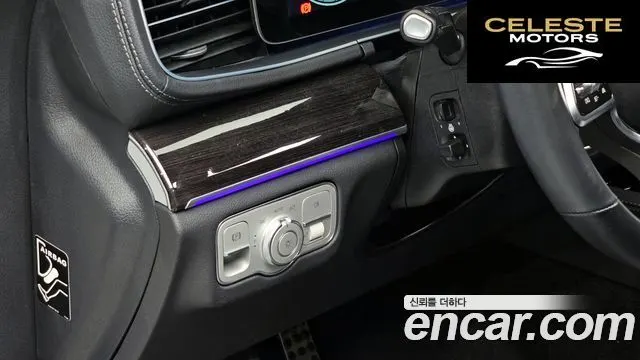 MERCEDES BENZ GLE-Classe W167 GLE400d 4MATIC Coupé 2023 — photo 14 sur 20