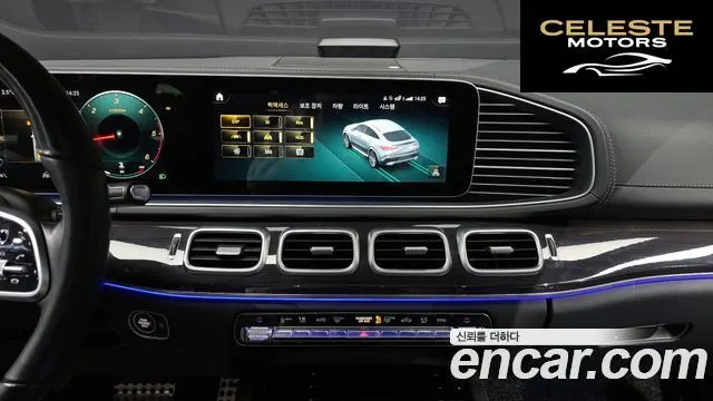 MERCEDES BENZ GLE-Classe W167 GLE400d 4MATIC Coupé 2023 — photo 15 sur 20