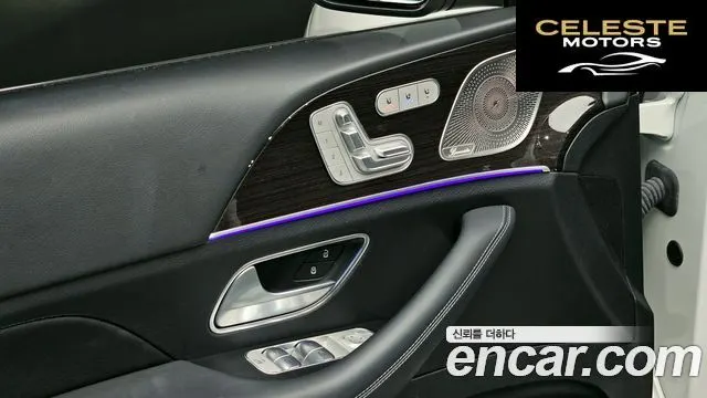 MERCEDES BENZ GLE-Classe W167 GLE400d 4MATIC Coupé 2023 — photo 18 sur 20