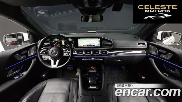 MERCEDES BENZ GLE-Classe W167 GLE400d 4MATIC Coupé 2023 — photo 7 sur 20