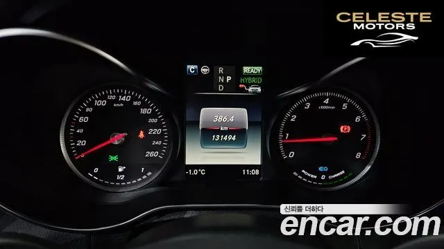 MERCEDES BENZ GLC-Classe X253 GLC350e 4MATIC Premium 2019 — photo 8 sur 20