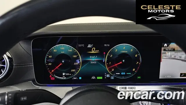 MERCEDES BENZ CLS-Classe C257 CLS450 4MATIC 2022 — photo 8 sur 26