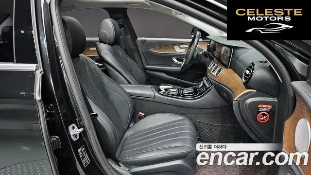 MERCEDES BENZ E-Classe W213 E300e Exclusive 2019 — photo 10 sur 26