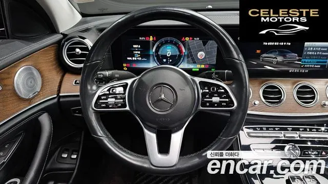 MERCEDES BENZ E-Classe W213 E300e Exclusive 2019 — photo 13 sur 26