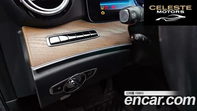 MERCEDES BENZ E-Classe W213 E300e Exclusive 2019 — photo 14 sur 26