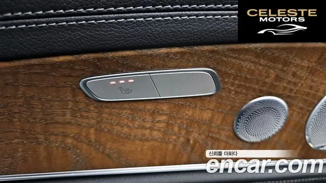 MERCEDES BENZ E-Classe W213 E300e Exclusive 2019 — photo 19 sur 26